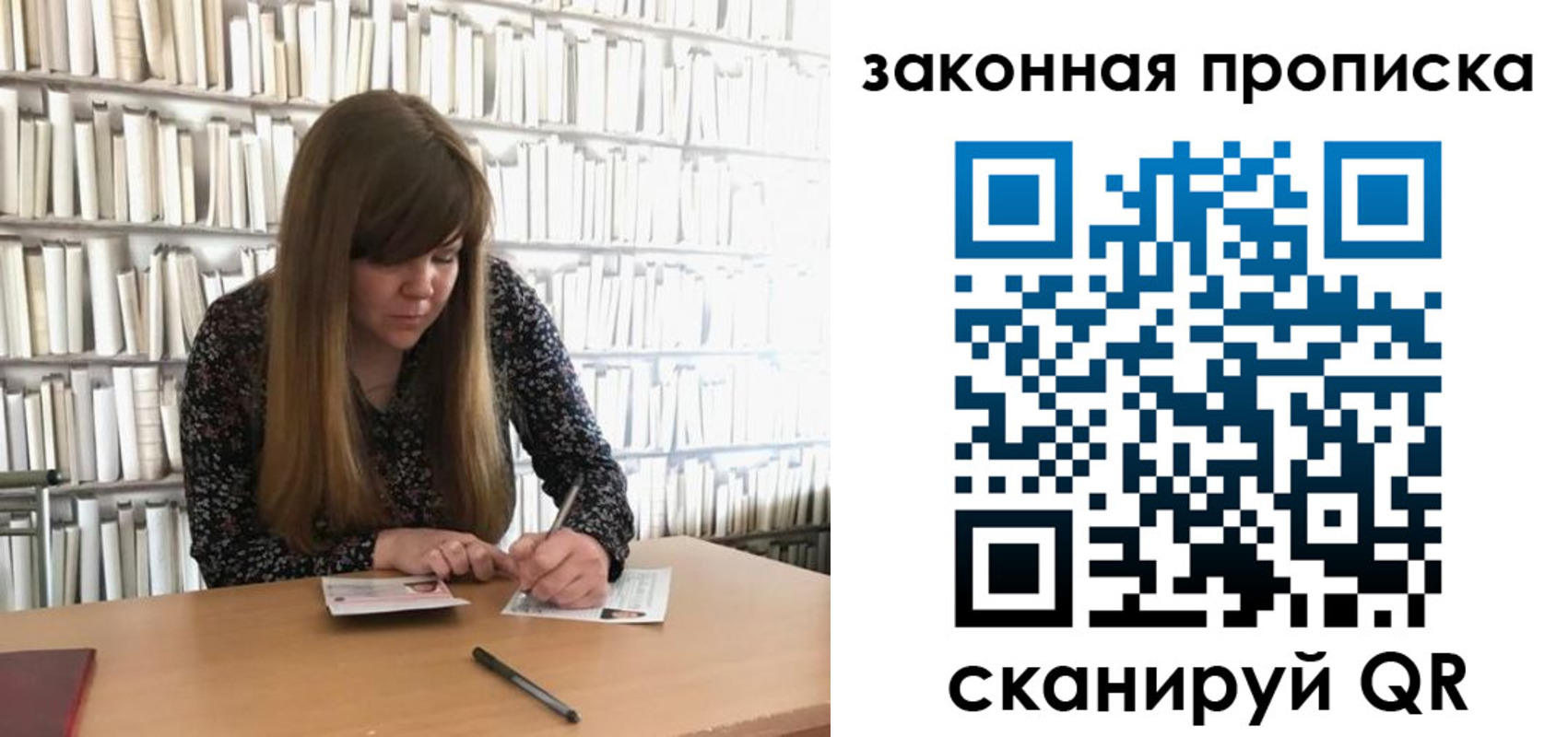 прописка поиск в Тетюшах